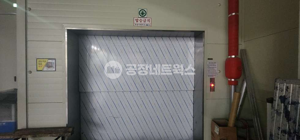 충북 청주청원구 내수읍 국동리 공장동 청주공장매매 청주시 청원구 내수읍 공장 급매매 부속건물유 건물 컨디션최상물건 매매 매물번호 10686 사진 21