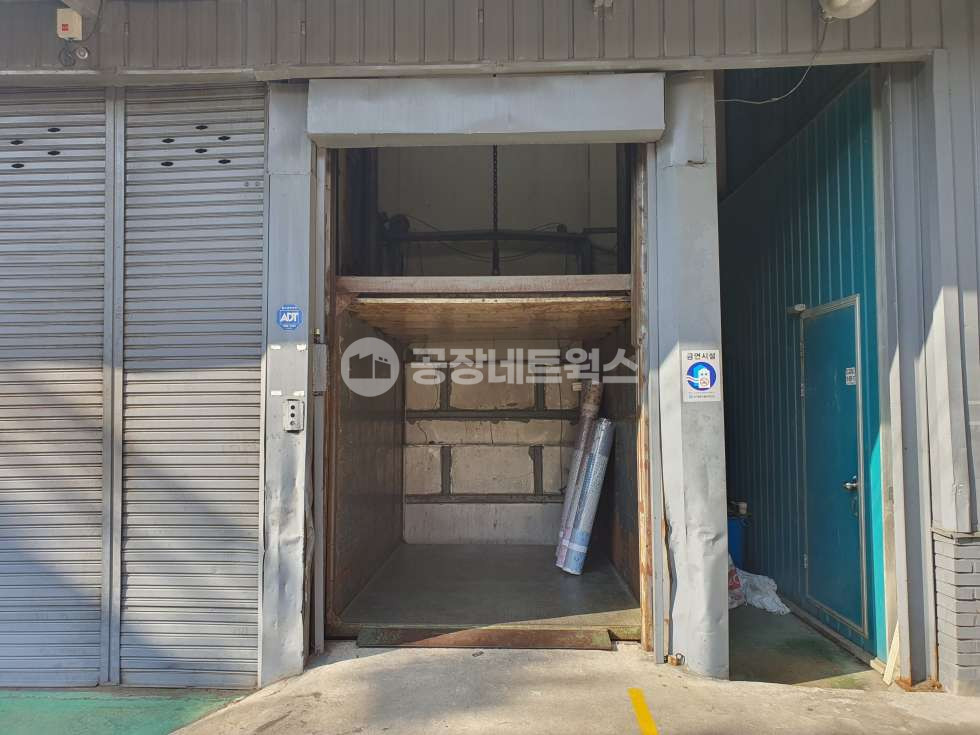 대구 달서구 대천동 대구성서공장매매 대천동 인기평수대 컨디션 좋음! 매매 매물번호 10708 사진 6