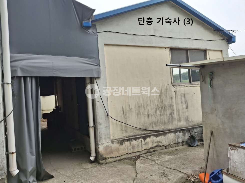 경기 양주시 남면 상수리 경기 양주시 공장 매매 GTX-C·서양주IC 인접! 양주 공장 복합시설부지 매매 매매 매물번호 11068 사진 9