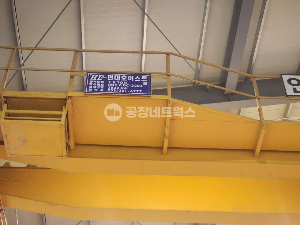 경북 구미시 선산읍 이문리 경북 구미 대형 야드형 공장 매매! 철강·물류창고 유통도소매 창고추천 매매 매물번호 11044 사진 11