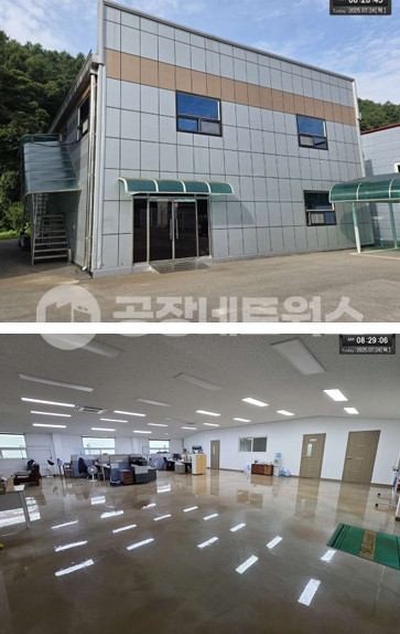경기 파주시 법원읍 갈곡리 1,2동 경기 파주 중량물공장 기계제조공장 야드넓은 저렴공장급매 매매 매물번호 11468 사진 3