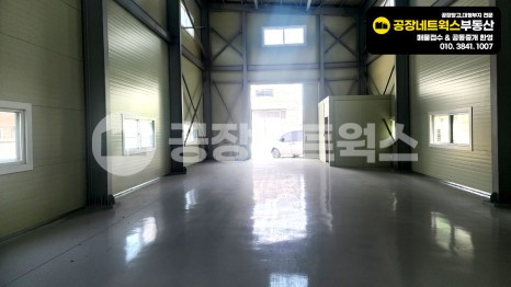 대구 달성군 옥포읍 본리리 주건축물제1동 긴급 매각! 식품 가공 산업 선도하는 공장시설 HACCP 육가공 튀김류 냉동냉장 공장 창고 매매건 매매 매물번호 10137 사진 2