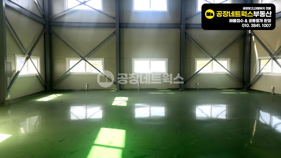 경북 고령군 성산면 강정리 주1동 경북 동고령IC인근 신축 1종근린공장 2동 매매! 마당 넓고 접근성 좋은 특급 매물 급매매건 매매 매물번호 10140 사진 3