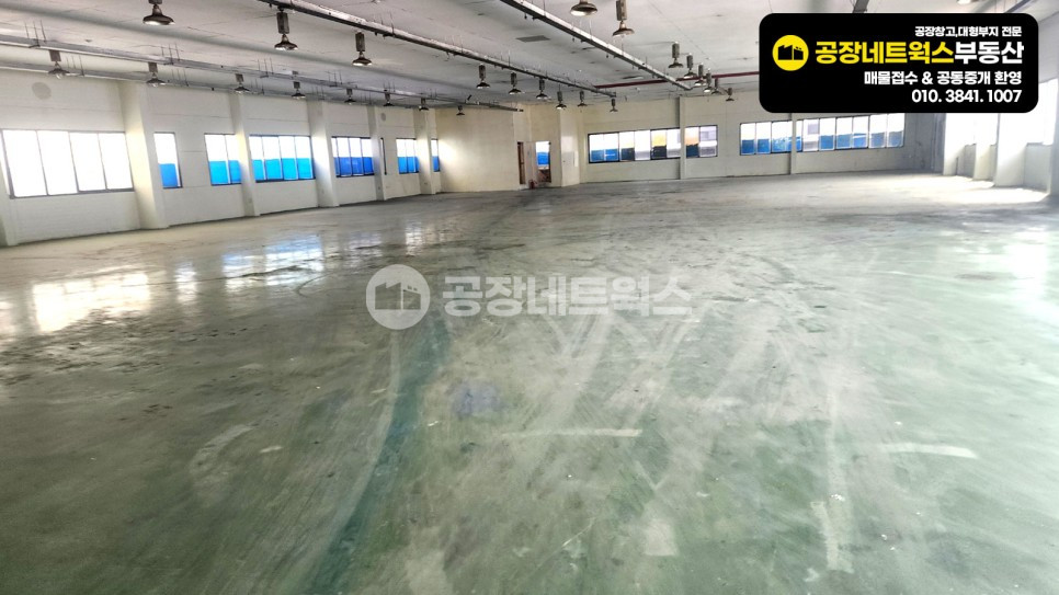 대구 달서구 대천동 긴급 매매! 대구 성서공단 내 1652㎡ 규모의 최적화된 공장 창고 –섬유 및 기계부품조립 제조업에 적합(임대도 가능) 매매 매물번호 10171 사진 3