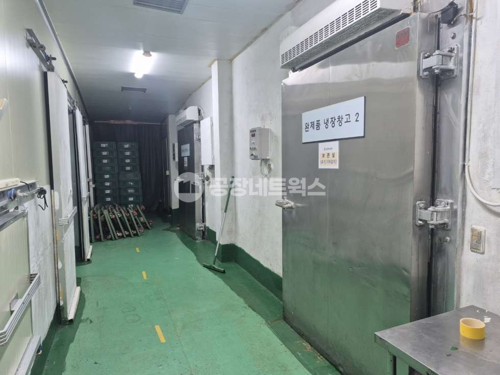 충남 논산시 은진면 방축리 1동 충남 식품공장 매매 냉동창고 해썹 HACCP 전기 75kW 콜드체인 공장 매매 매물번호 11901 사진 5