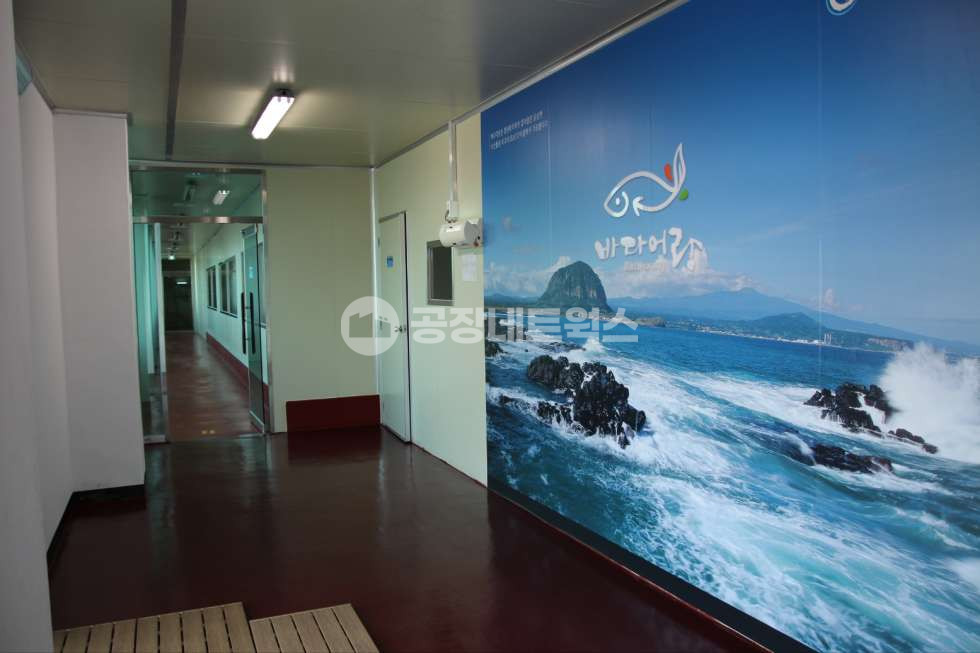 제주 서귀포시 토평동 제주 서귀포 토평공단 소재 식품제조·가공공장 일괄매매 매매 매물번호 11987 사진 8