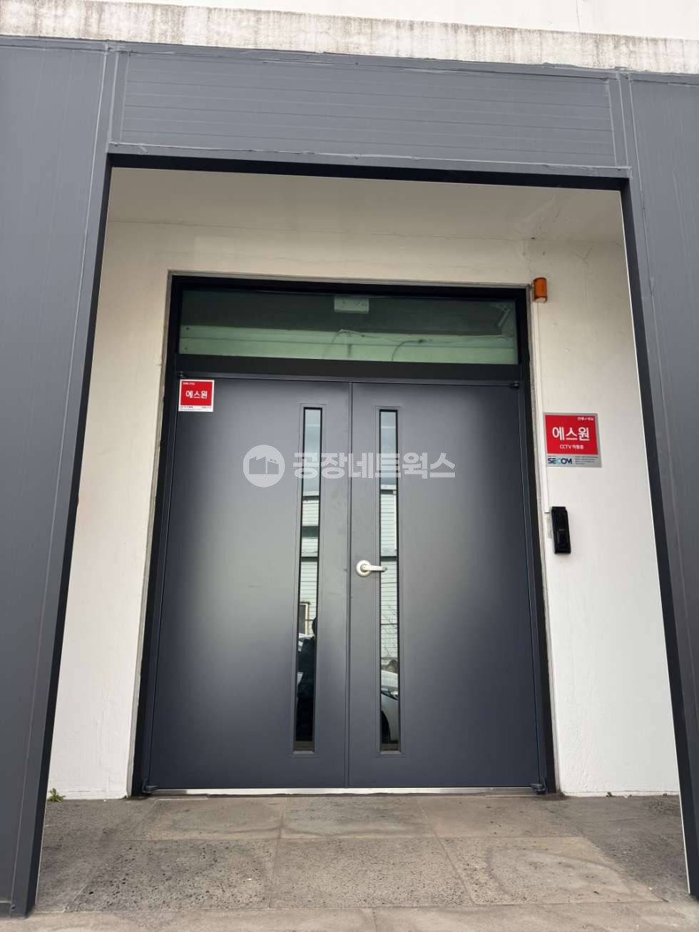 제주 서귀포시 토평동 제주 서귀포 토평공단 소재 식품제조·가공공장 일괄매매 매매 매물번호 11987 사진 9