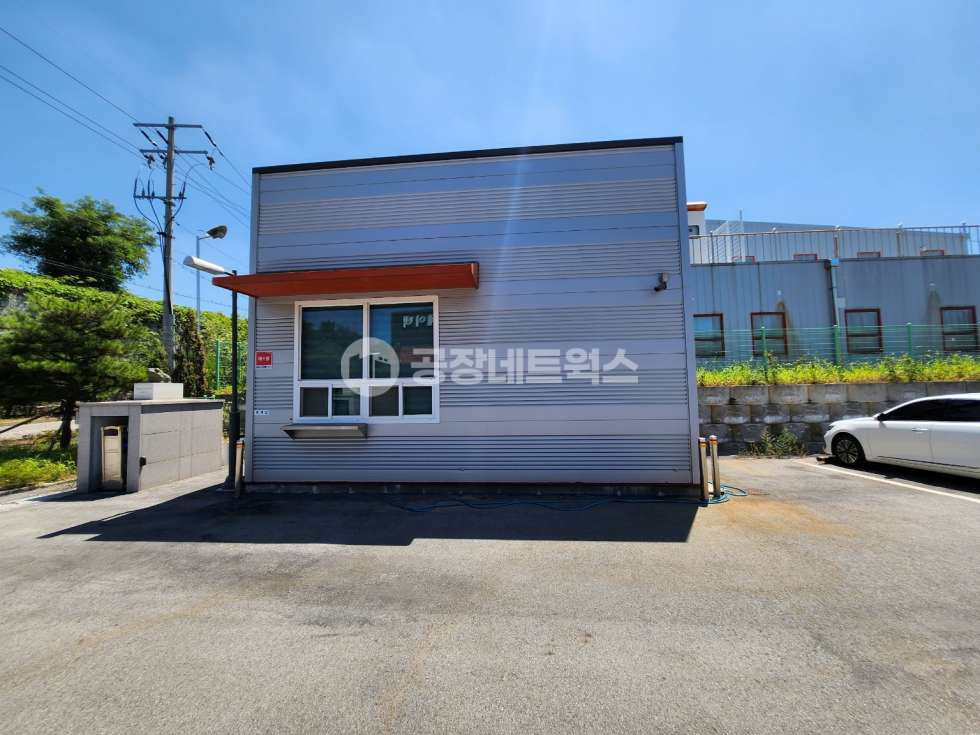 충남 서산시 성연면 해성리 1,2,3,4,5동 충남 서산 공장매매 자동차조립공장 화확공장(C22코드) 매매 매물번호 11995 사진 12