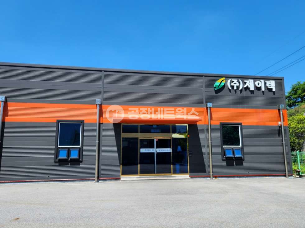 충남 서산시 성연면 해성리 1,2,3,4,5동 충남 서산 공장매매 자동차조립공장 화확공장(C22코드) 매매 매물번호 11995 사진 14