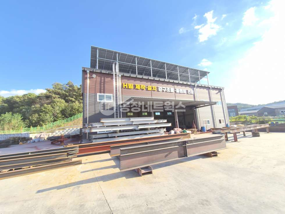 충북 청주흥덕구 옥산면 호죽리 1,2,3동 청원 옥산산업단지 인근 다용도공장창고 급매매합니다. 매매 매물번호 12050 사진 3